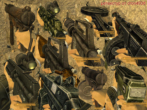 Fallout: New Vegas - Модные дела в Мохаве. UPD7 [02.12.10] 