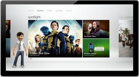 Новости - Xbox live будет встроен в Windows 8 (Официально)